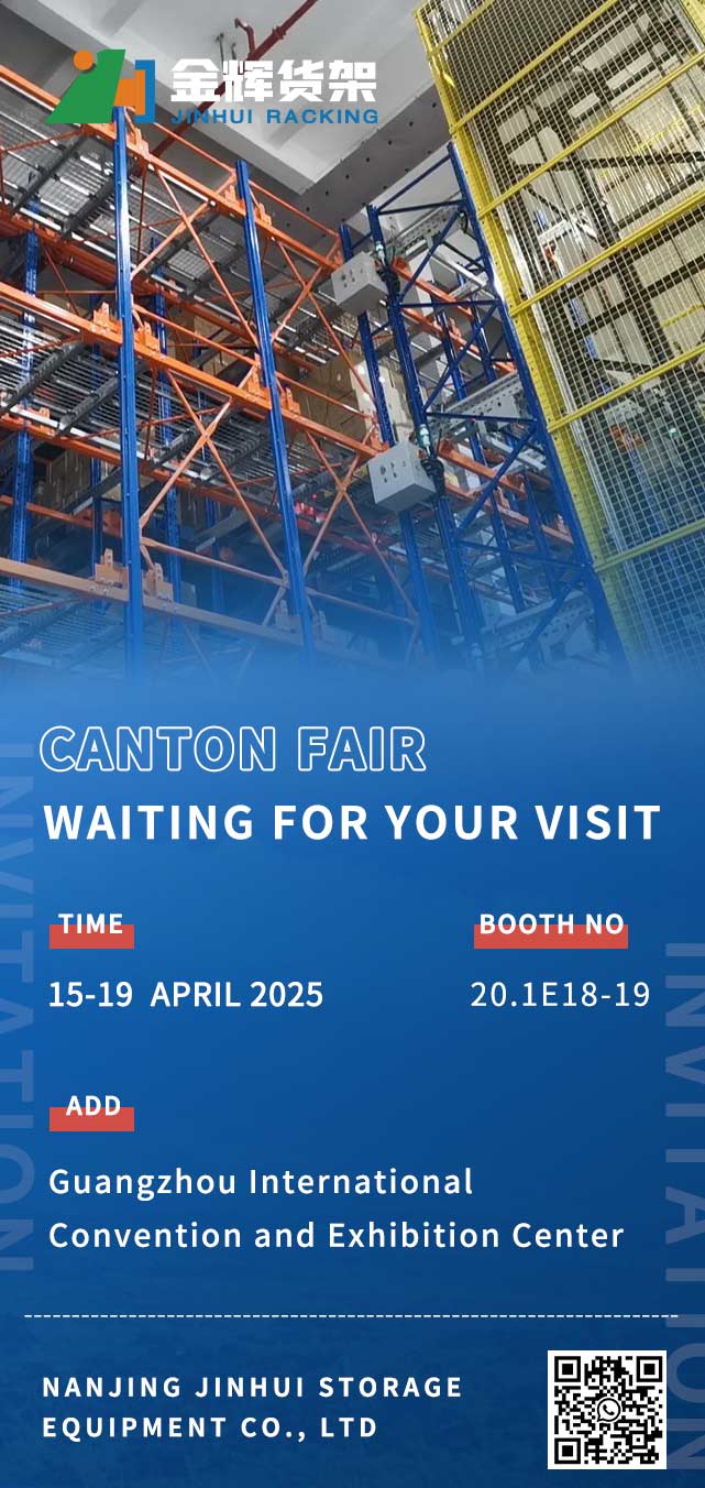 Canton Fair Canton Fair